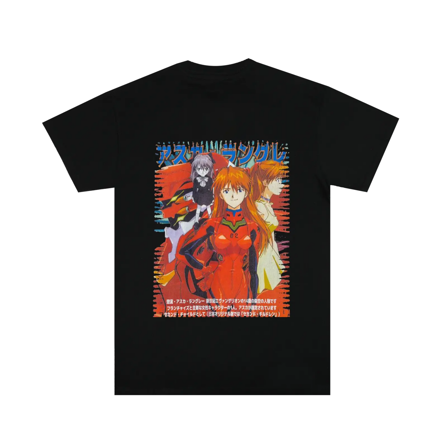 Asuka Design T-shirt My Store