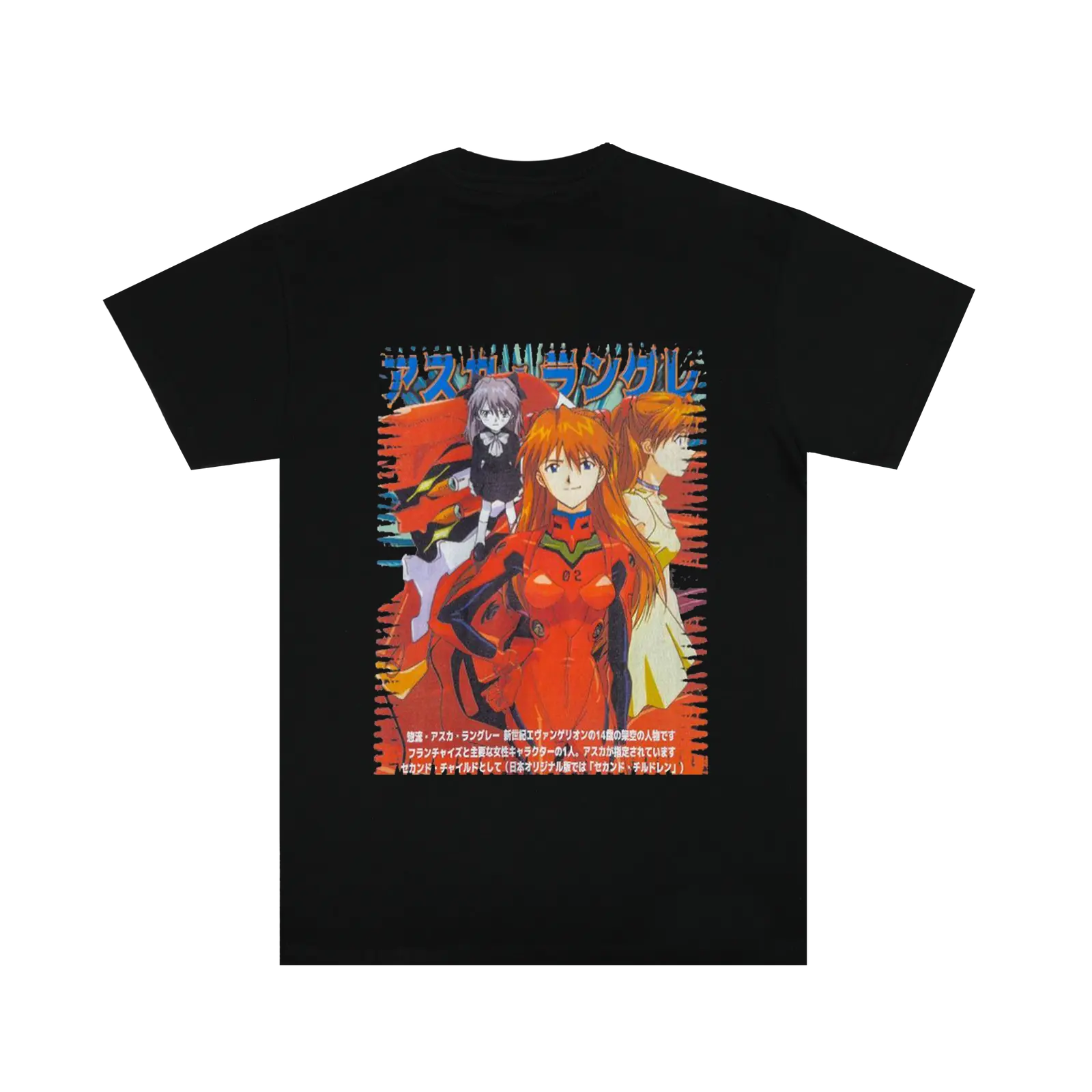 Asuka Design T-shirt My Store