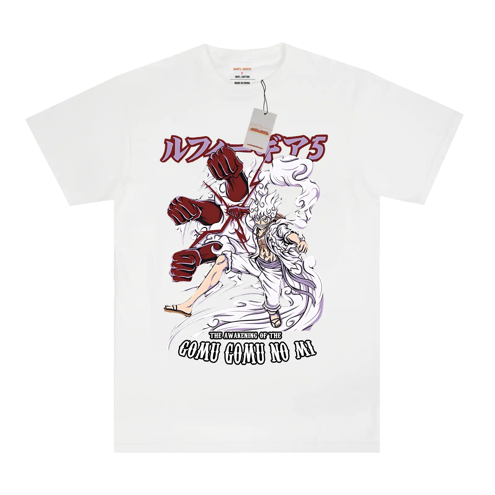 Luffy Gear 5 Black/White T-shirt My Store