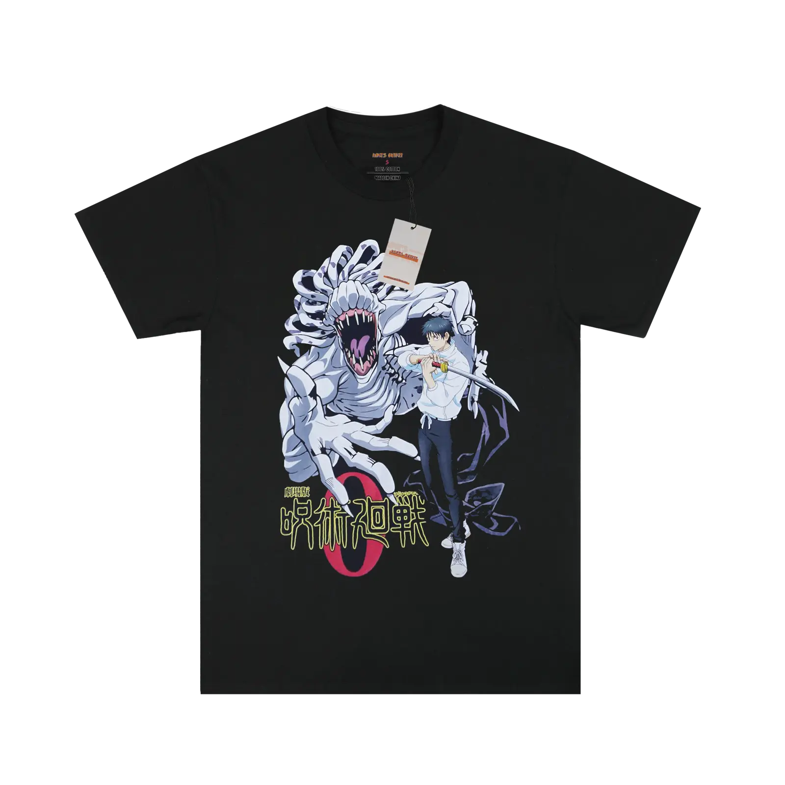 Okkotsu Pattern T-shirt Black My Store