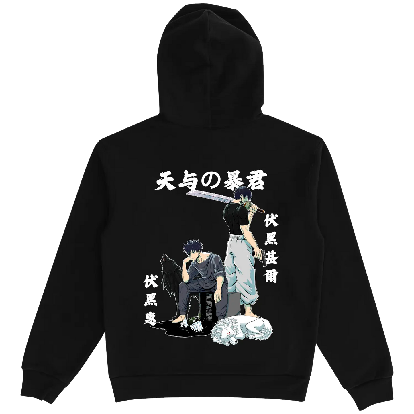 Jujutsu kaisen Toji and Megumi Black Hoodie