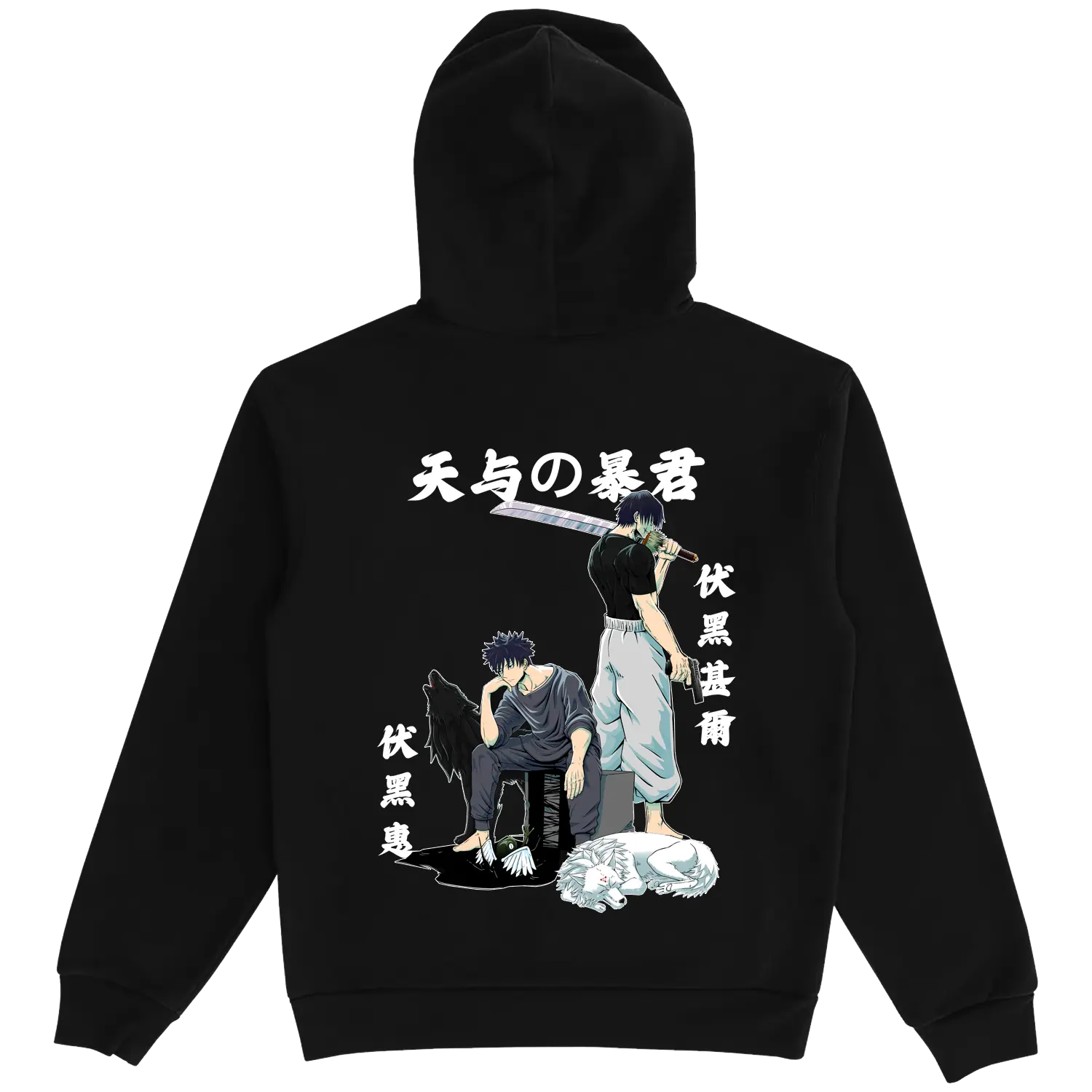 Jujutsu kaisen Toji and Megumi Black Hoodie