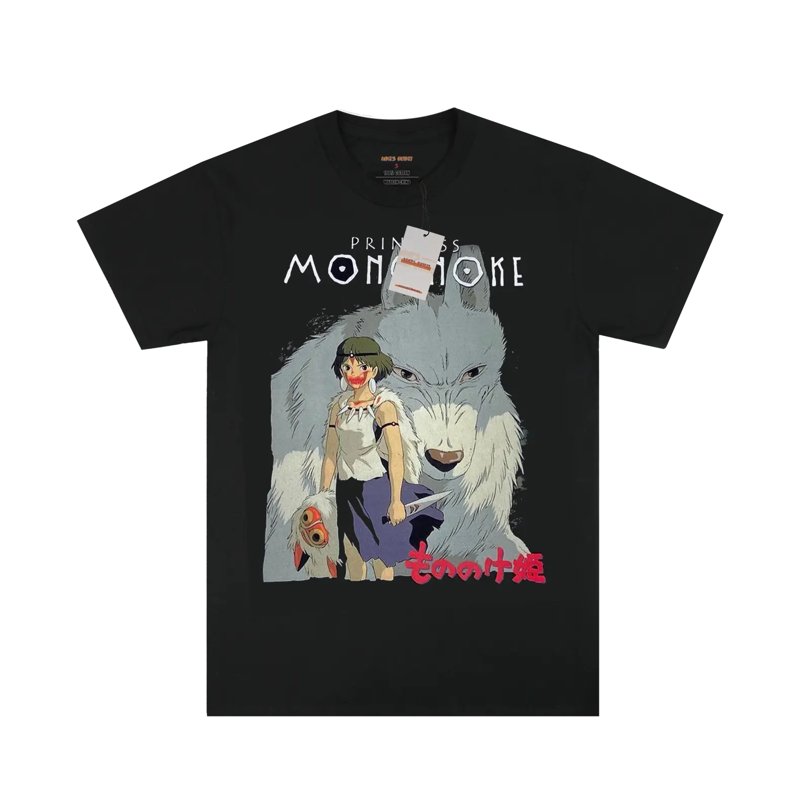 Mononoke Pattern Design T-shirt My Store