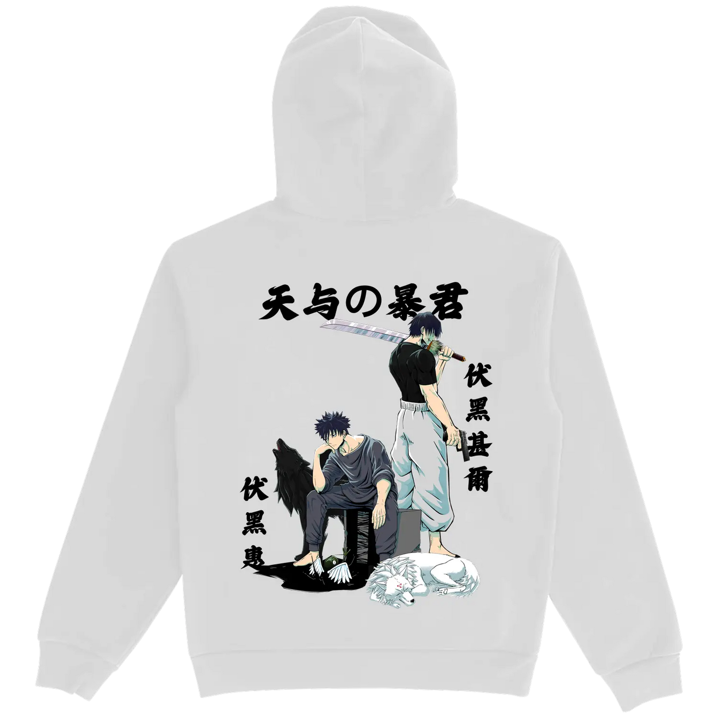 Jujutsu kaisen Toji and Megumi White Hoodie