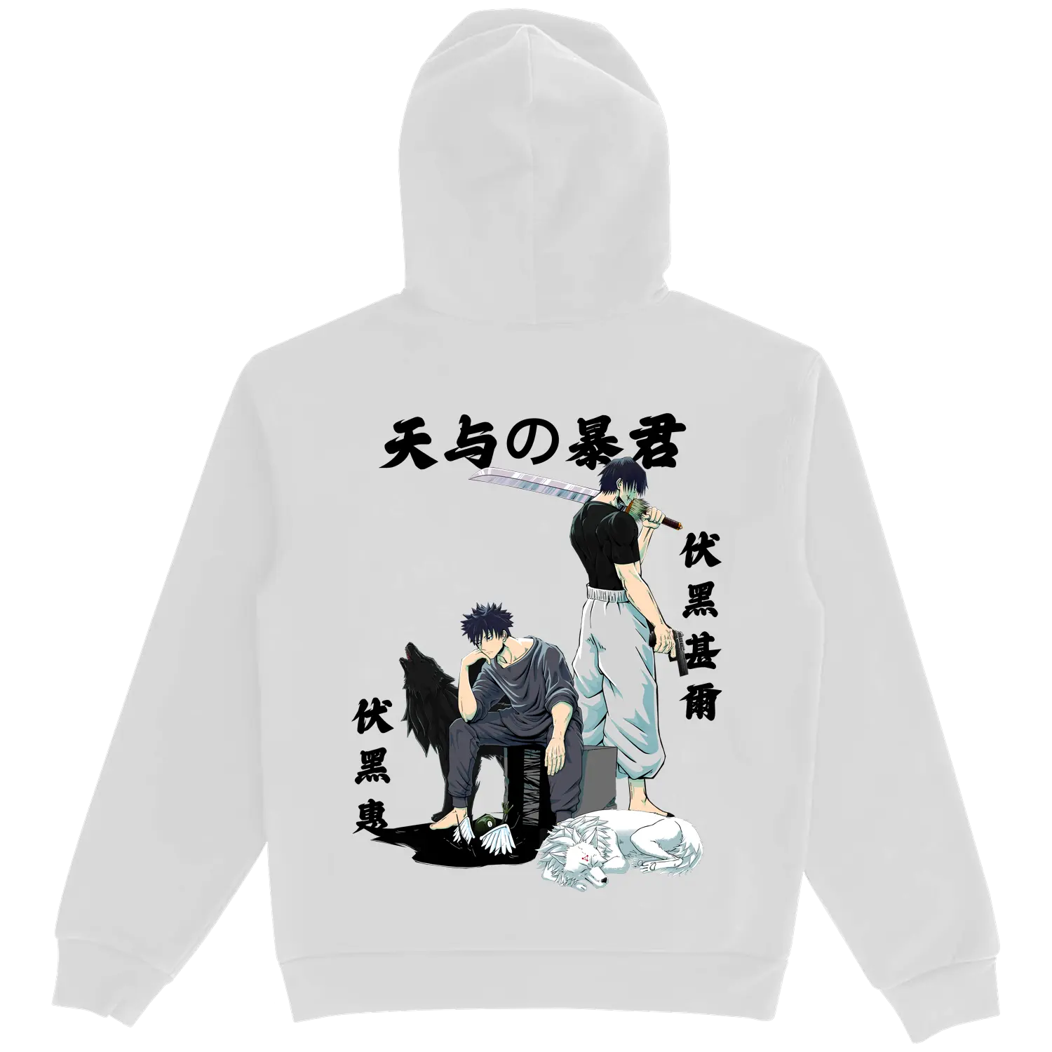 Jujutsu kaisen Toji and Megumi White Hoodie