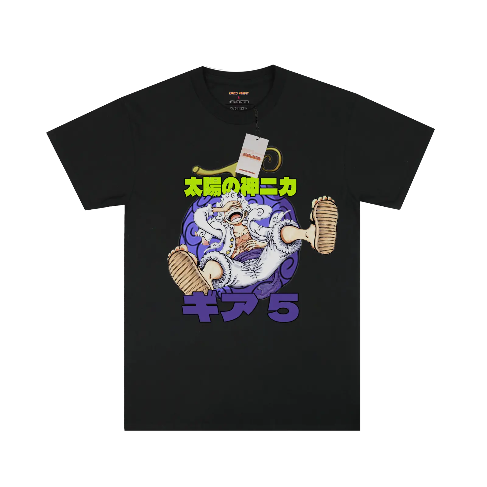 Gear 5 Luffy White/Black T-shirt My Store