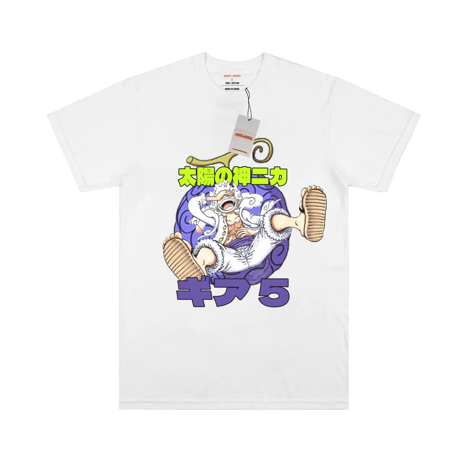 Gear 5 Luffy White/Black T-shirt My Store