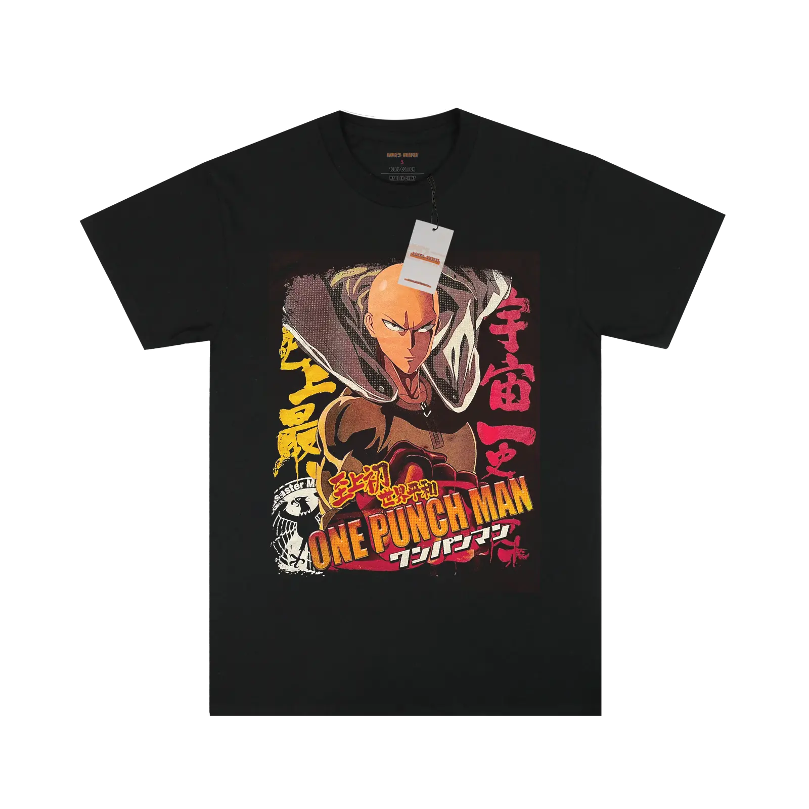 Serious Saitama Pattern T-shirt My Store