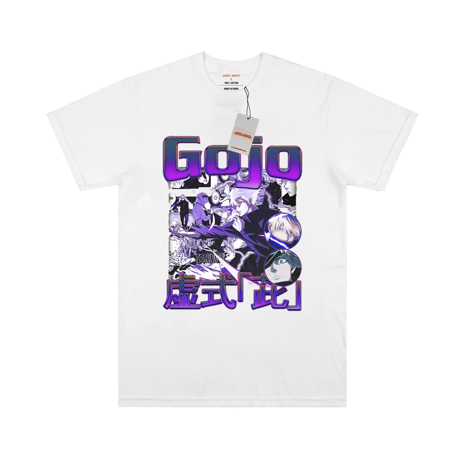 GOJO Design T-shirt My Store