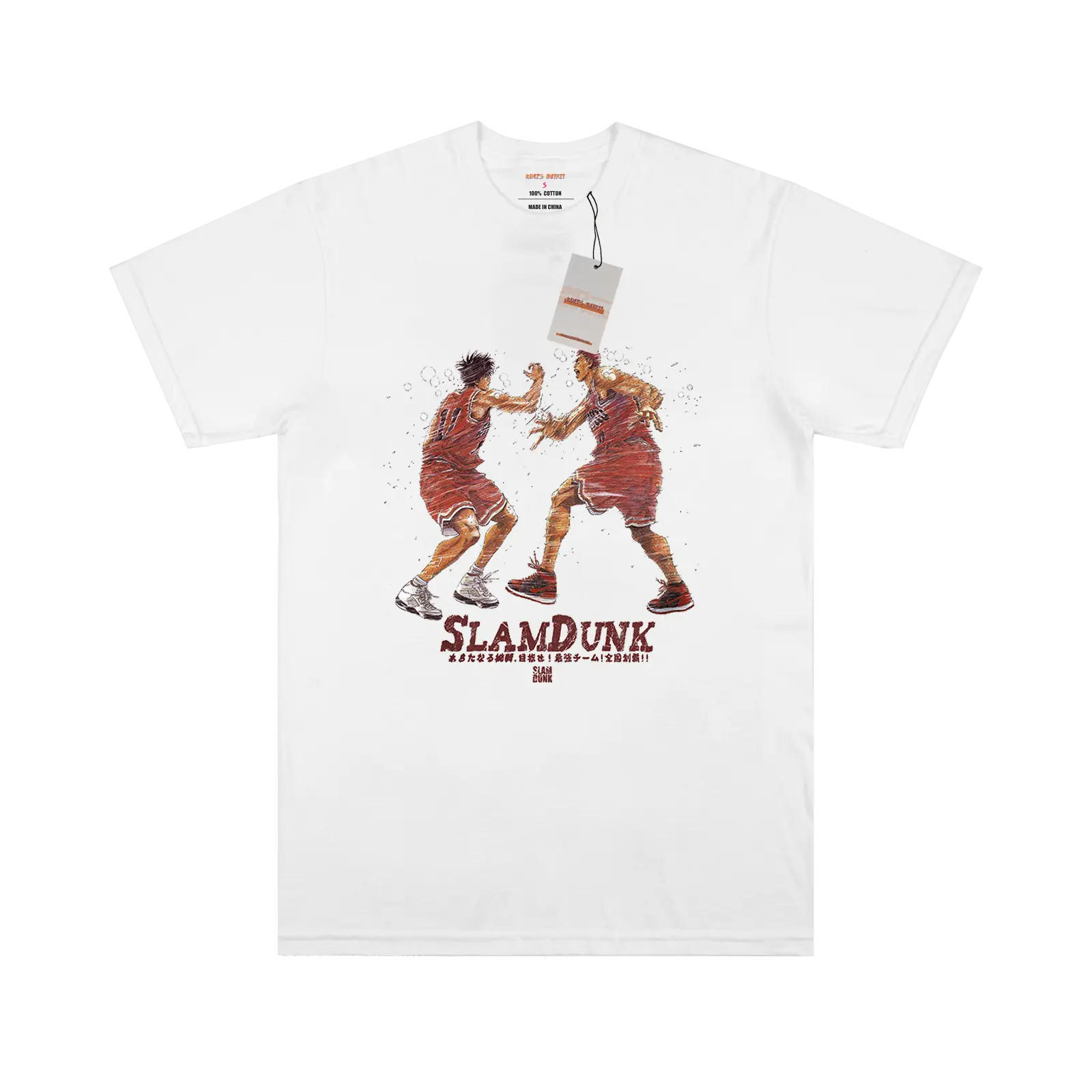 Sakuragi & Rukawa Pattern Design T-shirt My Store