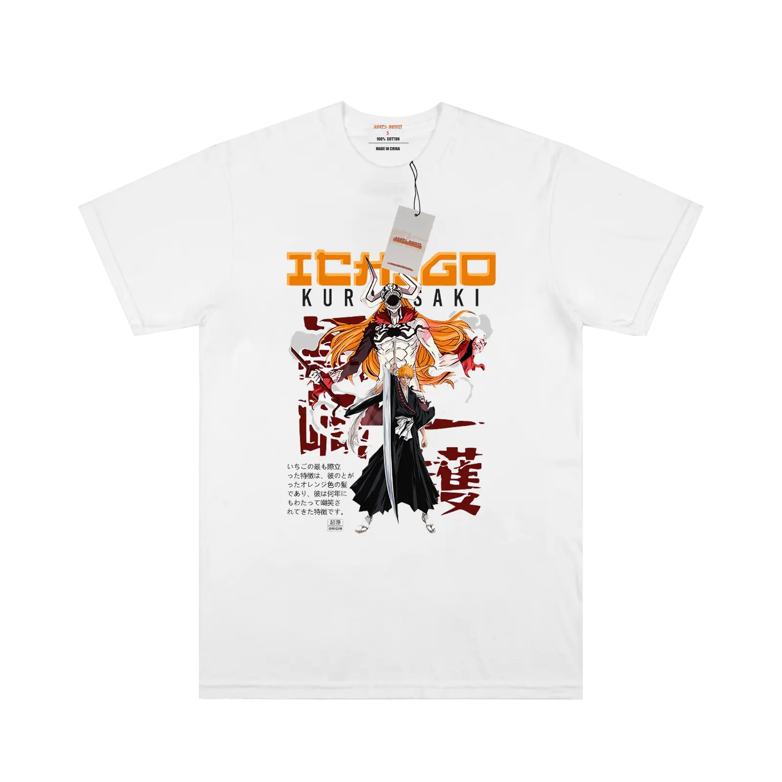 Ichigo Pattern T-shirt My Store