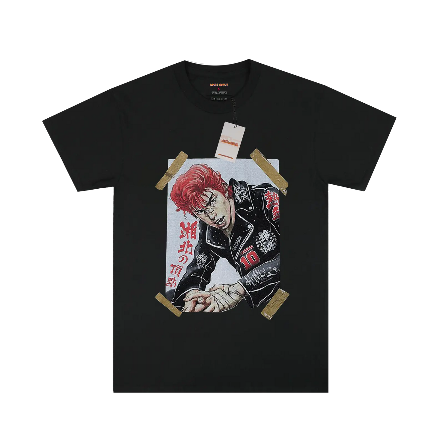 Slam Dunk Sakuragi Black T-shirt