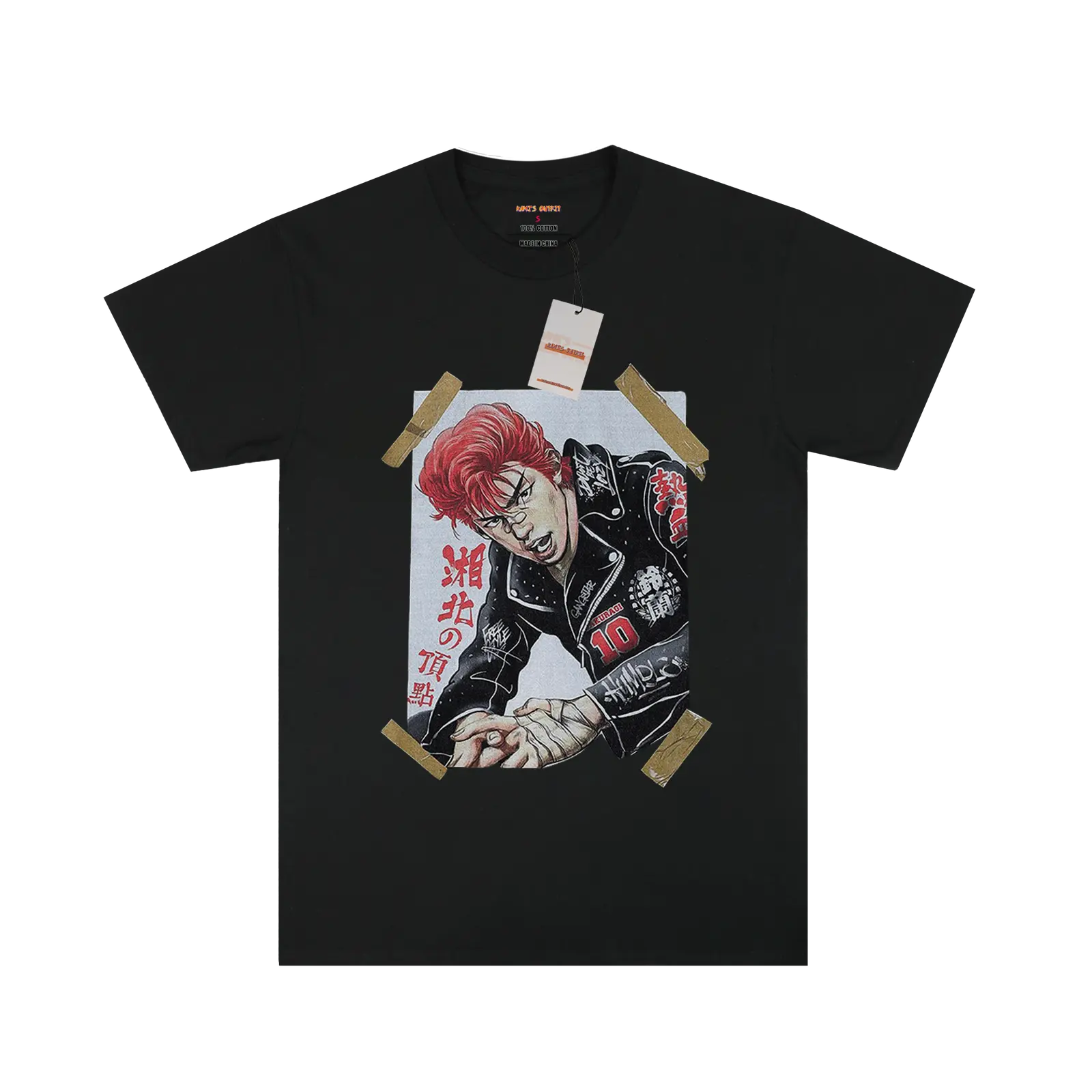 Slam Dunk Sakuragi Black T-shirt