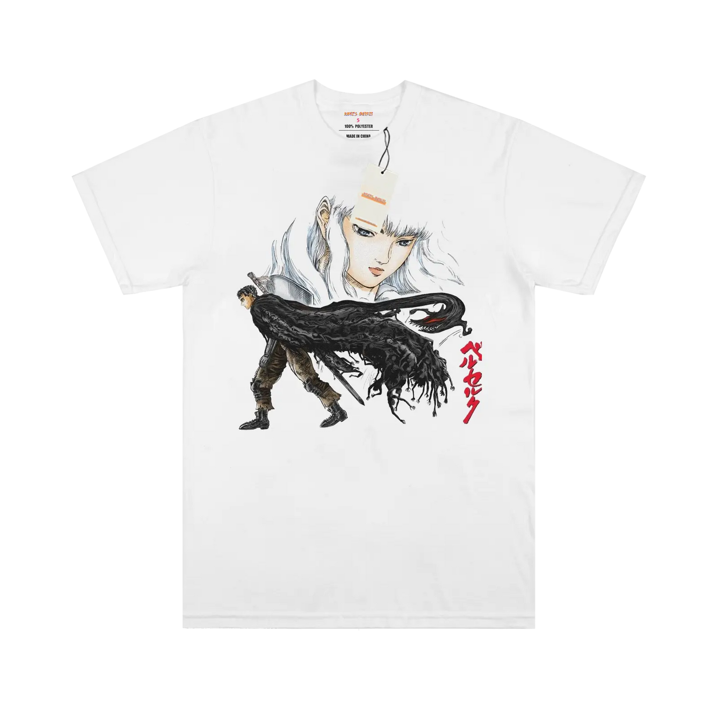 Berserk Guts&Griffith T-shirt My Store