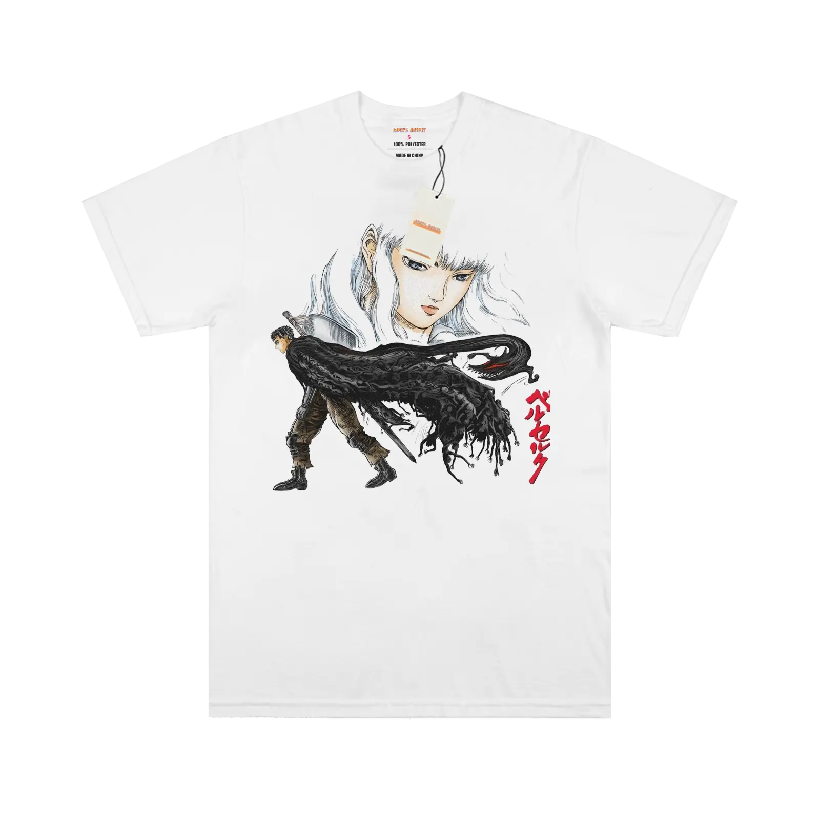 Berserk Guts&Griffith T-shirt My Store